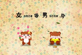 华体会下载-铁血防线与致命手术刀，当伊拉克防守冻结莱比锡风暴，哈弗茨如何成为改变战局的秘密武器