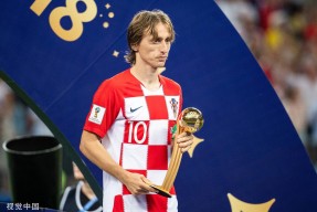 华体会下载-马德里竞技力克哥伦比亚，莫德里奇惊艳世界的简单介绍