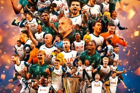 华体会网址-热刺轻取马竞，阿扎尔补时绝平欧冠