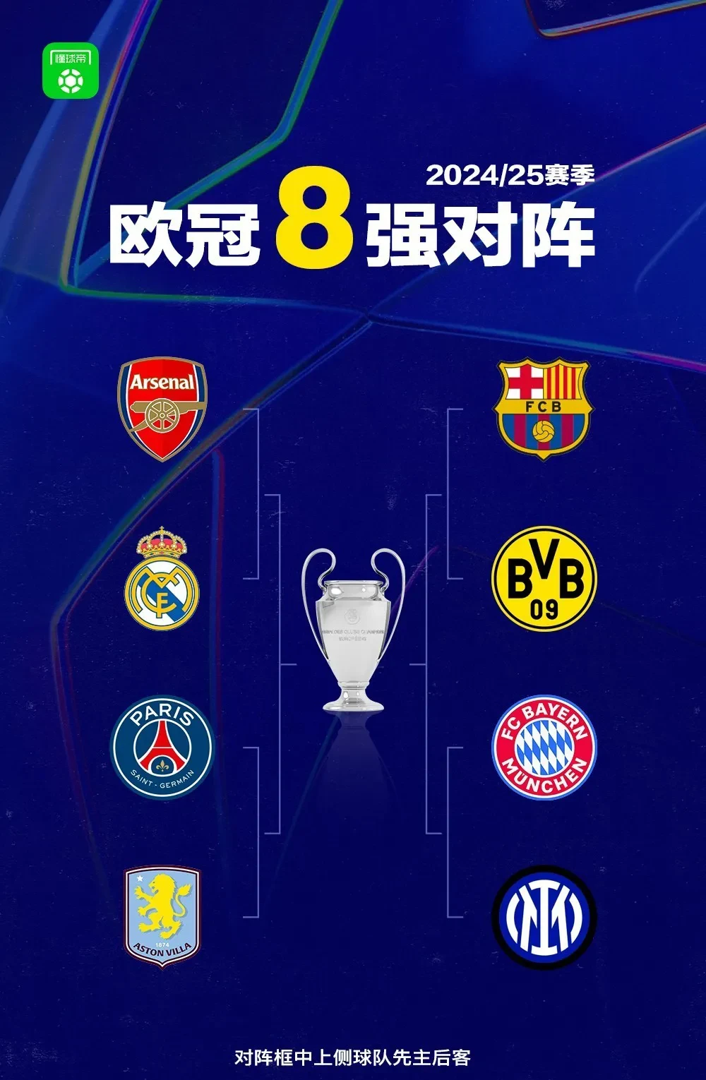 华体会hth-英格兰斩获胜利,成功晋级欧国联八强 第2张 华体会hth-英格兰斩获胜利,成功晋级欧国联八强 第2张