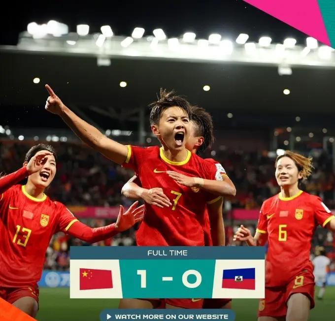 华体会体育-日本女足在足球世界中蕾别为胜利而战的简单介绍  第1张