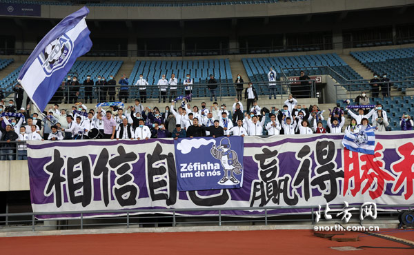 华体会登录-大连人主场险胜天津泰达,取得不错开局的简单介绍 第2张 华体会登录-大连人主场险胜天津泰达,取得不错开局的简单介绍 第2张