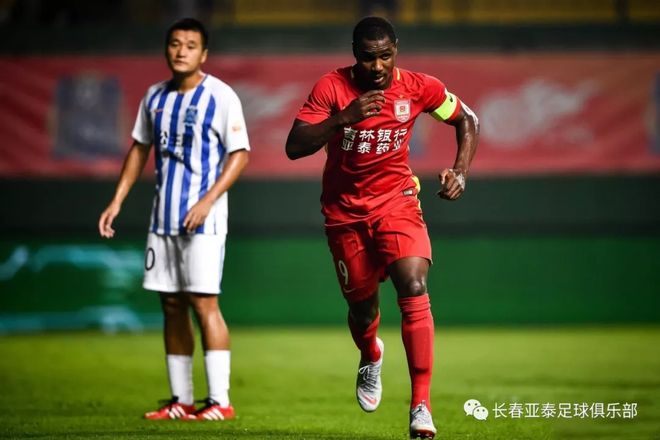 华体会app-富力领先后遭逆转,客场不敌对手 第1张 华体会app-富力领先后遭逆转,客场不敌对手 第1张