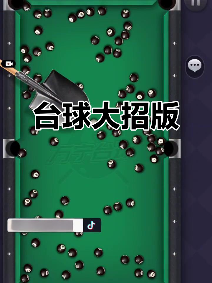 华体会-包含滚球预测决赛震撼开打,巅峰对决引爆全场的词条 第1张 华体会-包含滚球预测决赛震撼开打,巅峰对决引爆全场的词条 第1张