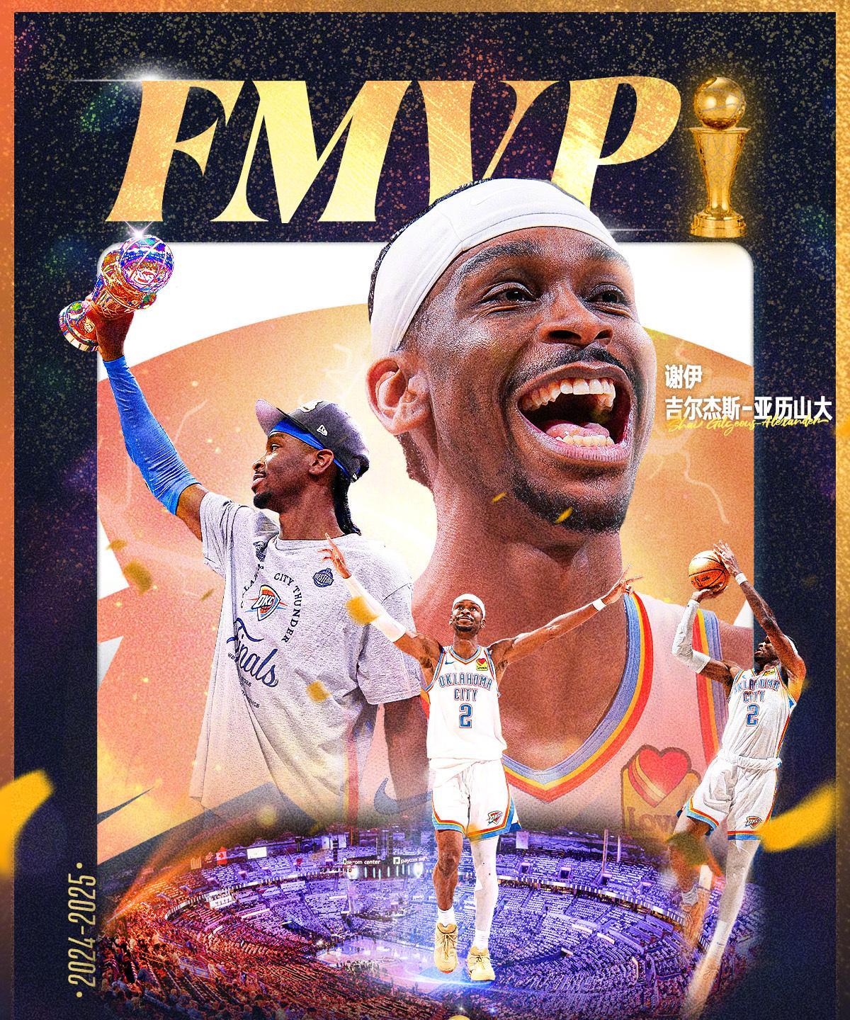 华体会hth-包含雷霆血洗湖人,麦科勒姆惊艳世界的词条 第2张 华体会hth-包含雷霆血洗湖人,麦科勒姆惊艳世界的词条 第2张